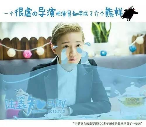 遇见王沥川评价焦俊艳（焦俊艳没遇见王沥川）(8)