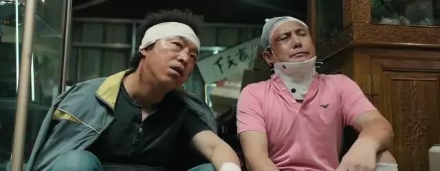 葛优范伟飙戏全程无尿点笑躺了(我就知道葛优范伟)(18)