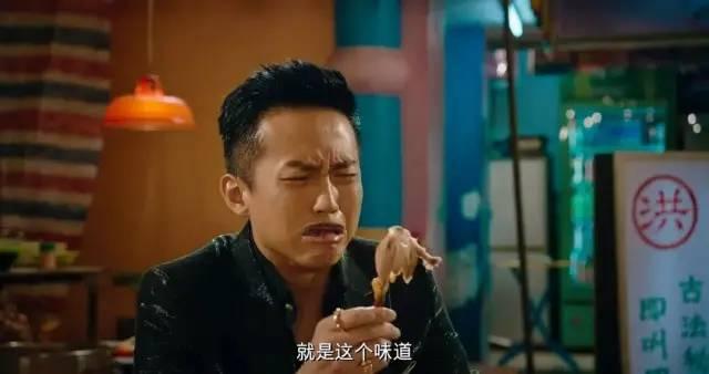 葛优范伟飙戏全程无尿点笑躺了(我就知道葛优范伟)(24)