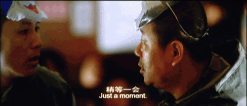 葛优范伟飙戏全程无尿点笑躺了(我就知道葛优范伟)(7)