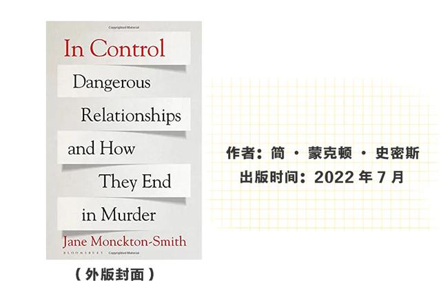 2022书单收藏这66本就够了（2022年新书盘点来了）(11)