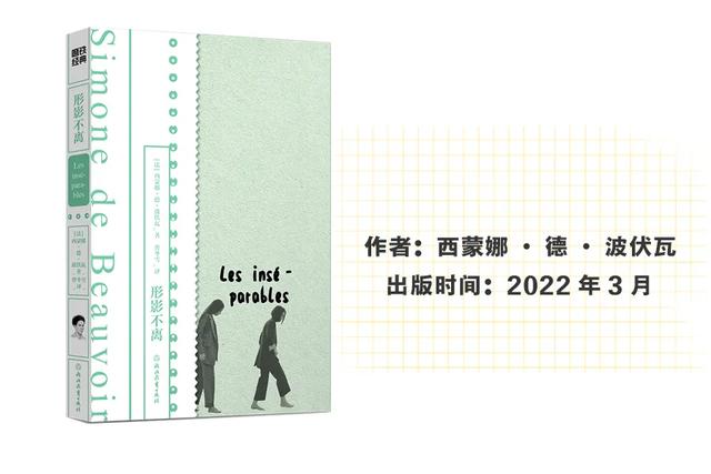 2022书单收藏这66本就够了（2022年新书盘点来了）(4)