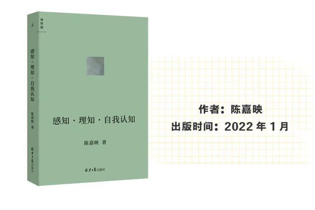 2022书单收藏这66本就够了（2022年新书盘点来了）(8)