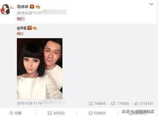 奔跑吧兄弟running man对决（man初代成员VS奔跑吧）(11)