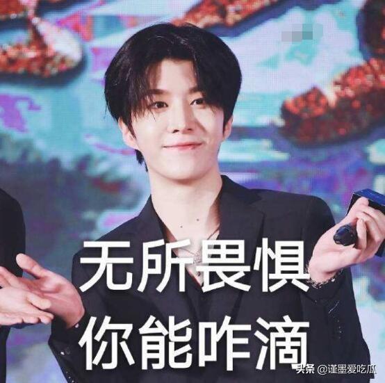 奔跑吧兄弟running man对决（man初代成员VS奔跑吧）(12)