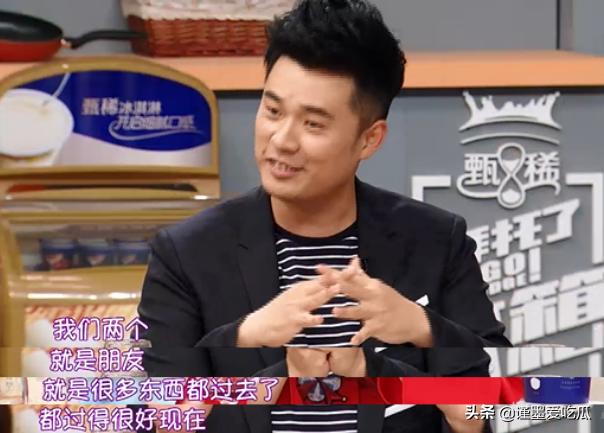 奔跑吧兄弟running man对决（man初代成员VS奔跑吧）(30)