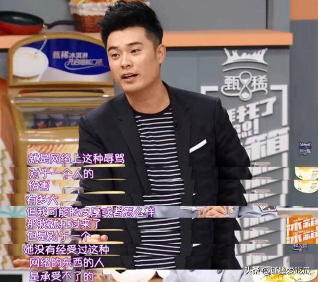 奔跑吧兄弟running man对决（man初代成员VS奔跑吧）(31)