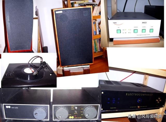 丹拿家庭音响试听慢摇（烧友家的小型音响试听活动）(1)