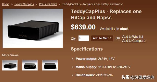 丹拿家庭音响试听慢摇（烧友家的小型音响试听活动）(8)