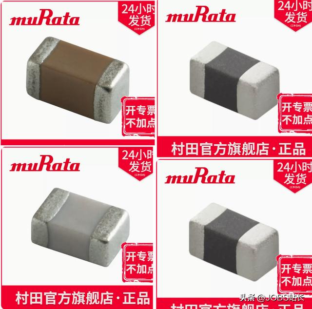 tda7293功放属于什么档次(聊聊这台仿LK140功放6并TDA7293的价格和成本)(9)