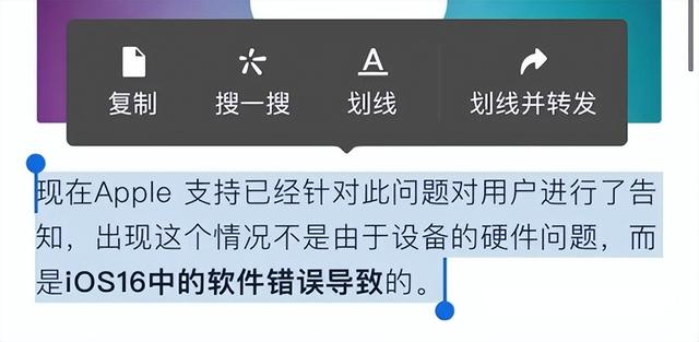 微信如何开通发消息功能（微信多个新功能上线）(16)