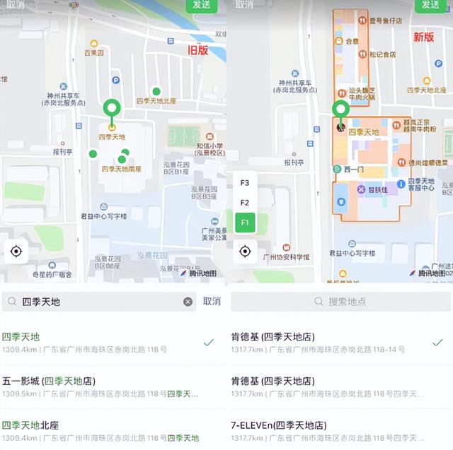 微信如何开通发消息功能（微信多个新功能上线）(5)
