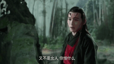 张彬彬今天你要嫁给我(升级版霸道总裁爱上我)(8)