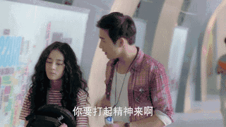 秦时丽人明月心热巴张彬彬吻戏(秦时丽人明月心迪丽热巴与张彬彬的)(7)