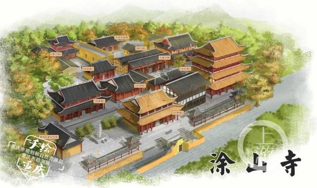 形容重庆夜景的七律（白居易曾赋诗的重庆赏夜景胜地）(1)