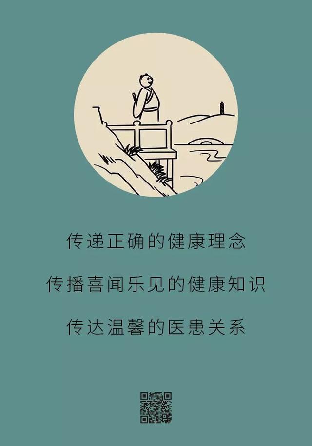 怎样防止胃息肉演变成胃癌(胃息肉是不是胃癌先兆)(34)