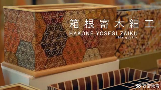 日本纯手工制作工艺品(这些日本的手工艺品)(11)