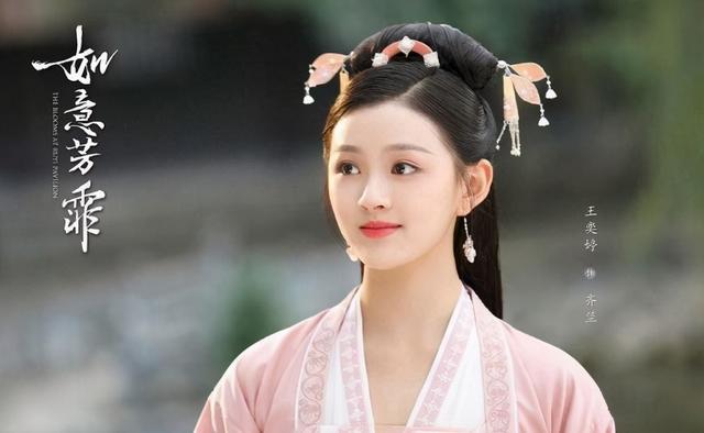 嘉南传鞠婧祎所有服装造型（嘉南传比起鞠婧祎夸张的装扮）(13)