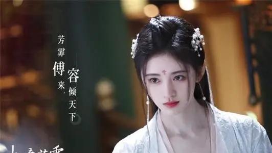 鞠婧祎的古装扮相太美太仙（鞠婧祎十部古装34个造型）(18)