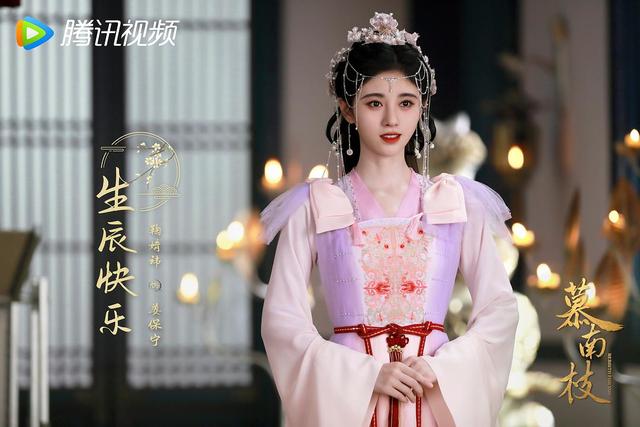 鞠婧祎的古装扮相太美太仙（鞠婧祎十部古装34个造型）(29)