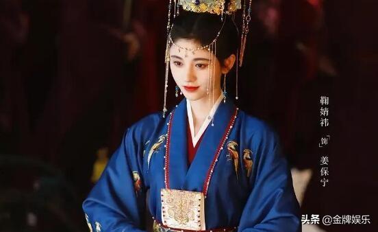 鞠婧祎怎么整的能做到保证脸不崩(总是拿妆容和造型说事)(1)