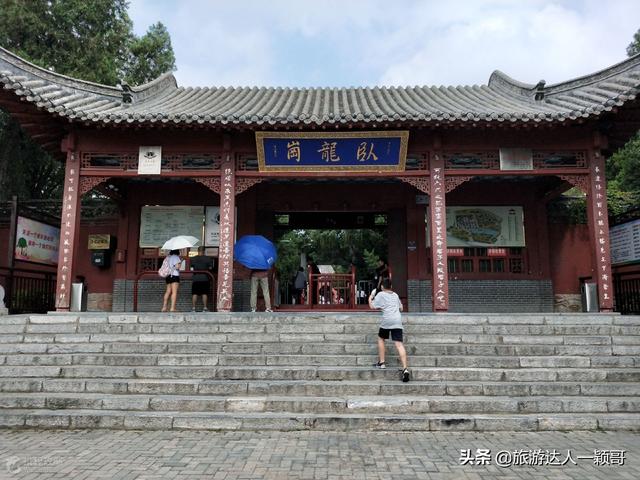 我的家乡在河南南阳（老家河南之南阳）(1)