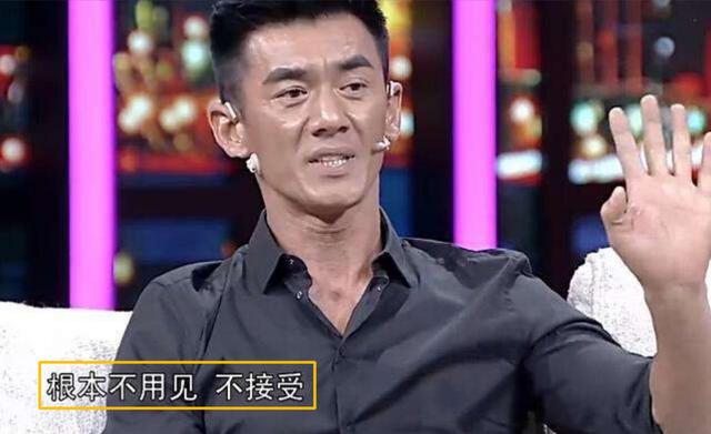 任天野自曝家庭不和睦（苦命硬汉任天野）(18)