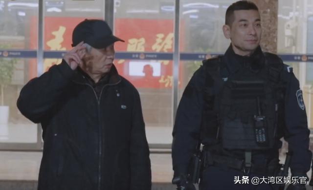 张云龙破案（滚烫人生张云龙抓）(11)