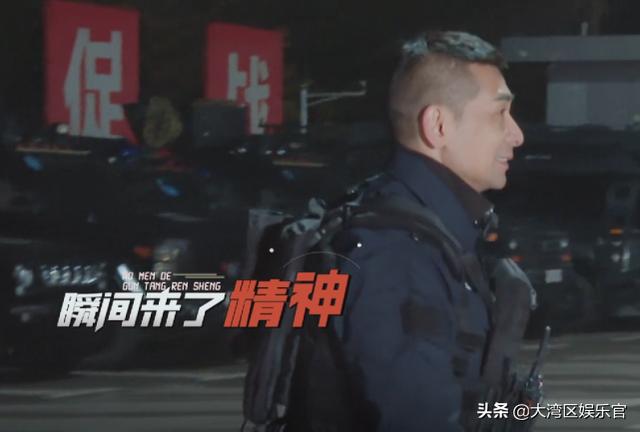 张云龙破案（滚烫人生张云龙抓）(2)