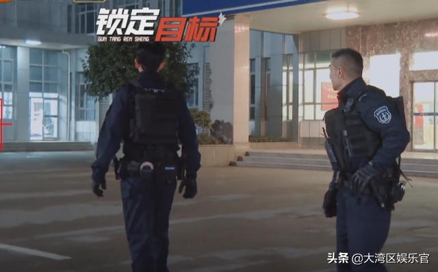 张云龙破案（滚烫人生张云龙抓）(3)