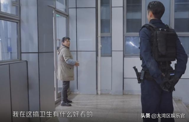 张云龙破案（滚烫人生张云龙抓）(4)