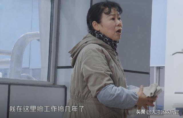 张云龙破案（滚烫人生张云龙抓）(5)