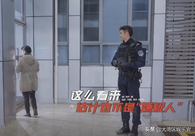 张云龙破案（滚烫人生张云龙抓）(6)