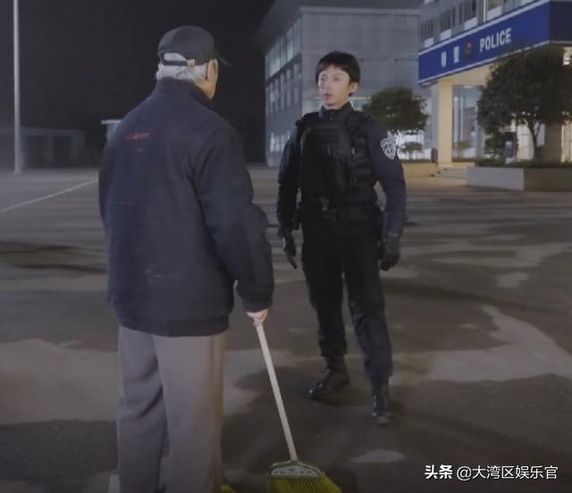 张云龙破案（滚烫人生张云龙抓）(9)