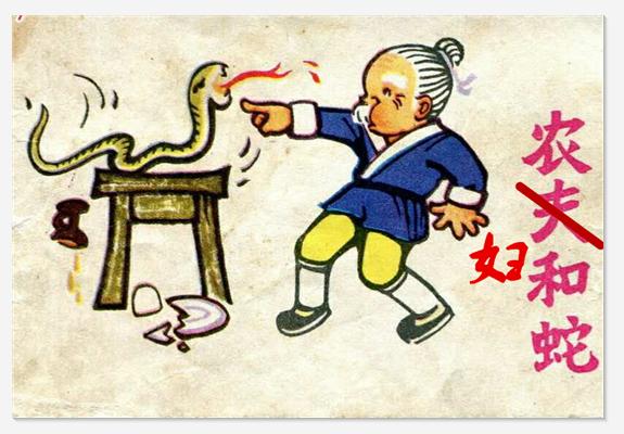 60岁男子捅伤29岁男子真相（乐山40岁大姐帮19岁小伙包扎手指）(1)