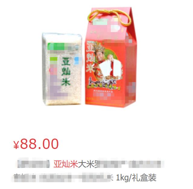 64岁廖伟雄复出拍戏（64岁廖伟雄复出拍戏）(10)