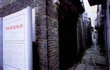 赤坎古镇的历史（赤坎古镇由区内土壤属砖红壤）(1)