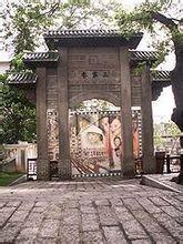 赤坎古镇的历史（赤坎古镇由区内土壤属砖红壤）(10)