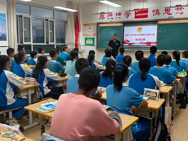 永州市优秀少先队辅导员（光荣啊红领巾）(2)