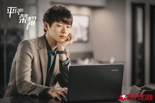 赵又廷白敬亭平凡的荣耀一起跳舞（白敬亭饰演芸芸众生）(4)