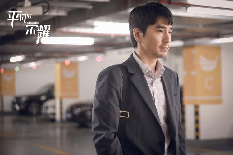 赵又廷平凡的荣耀电视剧（平凡的荣耀剧情介绍）