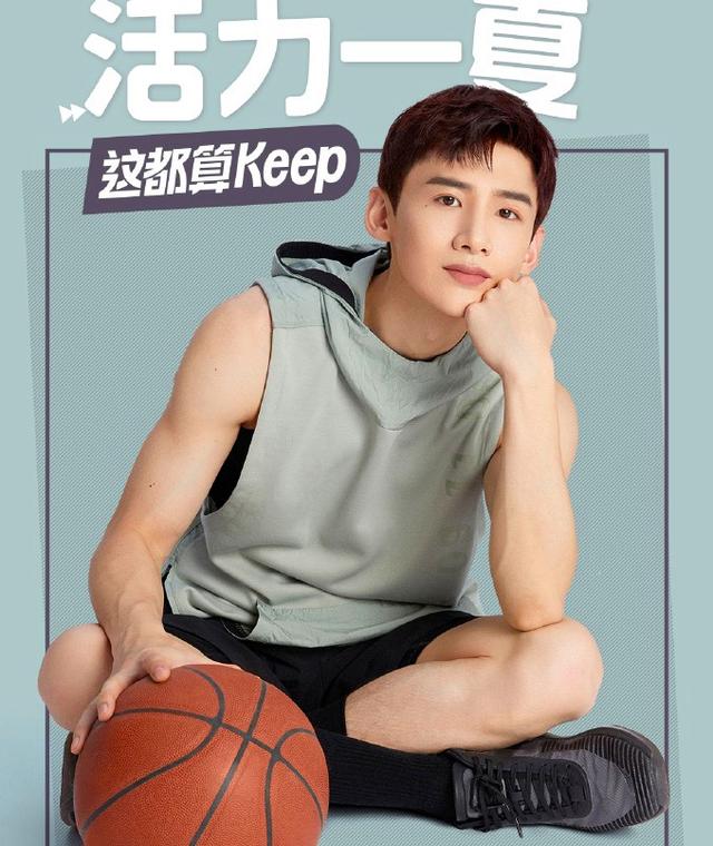 平凡的荣耀赵又廷白敬亭(平凡的荣耀赵又廷男人味)(4)