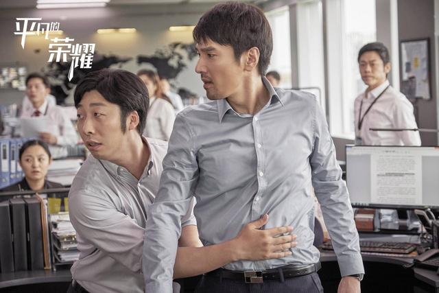 赵又廷成功的三个标准（改掉了口音的赵又廷）(3)