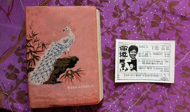 见过这20样老物件就真的老了（见过这些老物件的人都不年轻了）(1)