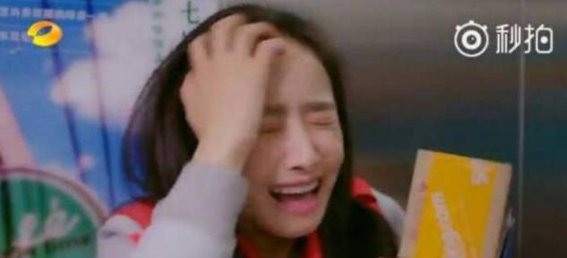 史上最尴尬的四位演员（有哪些一出现就让你觉得满屏尴尬的演员）(1)