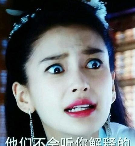 史上最尴尬的四位演员（有哪些一出现就让你觉得满屏尴尬的演员）(7)