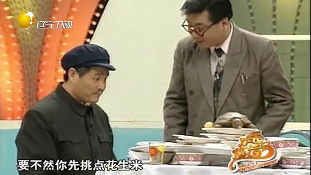 范伟为啥离开赵本山(离开赵本山17年后)(16)