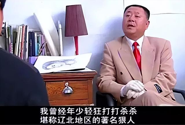 范伟为啥离开赵本山(离开赵本山17年后)(25)