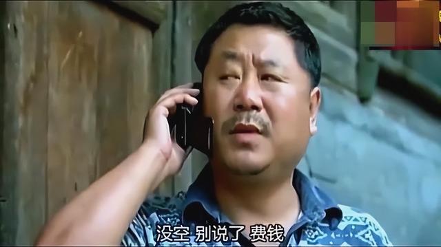 范伟为啥离开赵本山(离开赵本山17年后)(29)