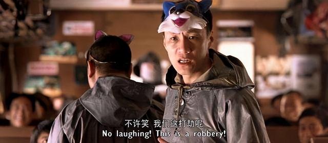 范伟为啥离开赵本山(离开赵本山17年后)(41)